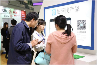 世界工廠網(wǎng)亮相第十屆投洽會--鄭州要聞--中原網(wǎng)