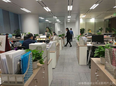 甬邦寧商務信息咨詢